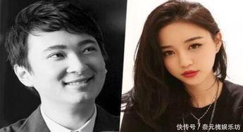 张晋铭前女友爆料视频播放